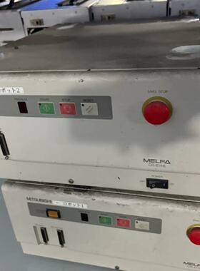 议价MELFA CR-E116机器人控制器，两台一起，型