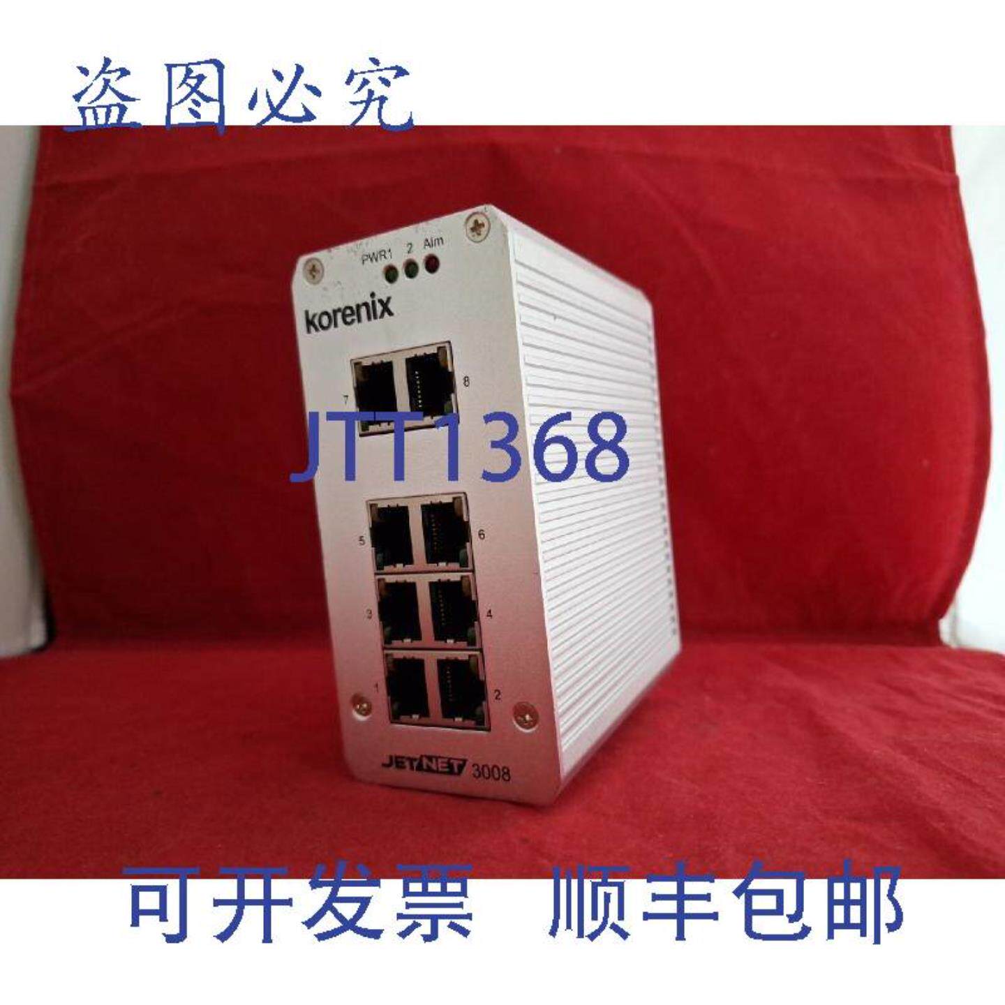 供应KORENIX JETNET 3008 以太网交换机