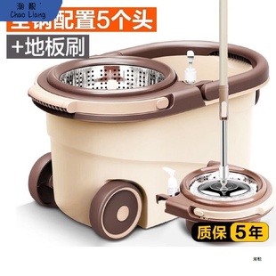加厚旋转拖把桶拖把家用拖布干湿两用免手洗地新品