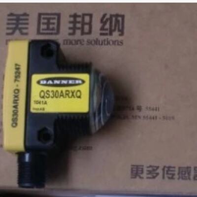 议价美国邦纳BANNER感测器QS30ARXQ QS18VP6FPQ8，QS18UNA