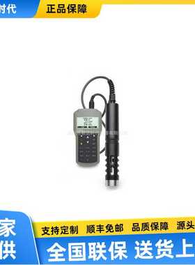 HI98194哈纳HI98196多t参数数值测定仪HI98195（7参数）HI98199
