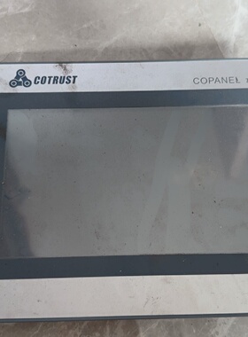 询价-合信触摸屏TP10ICTS6T10ICH032货