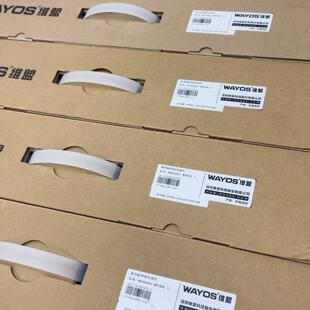 询价/WAYOS维盟交换机WS3018GA