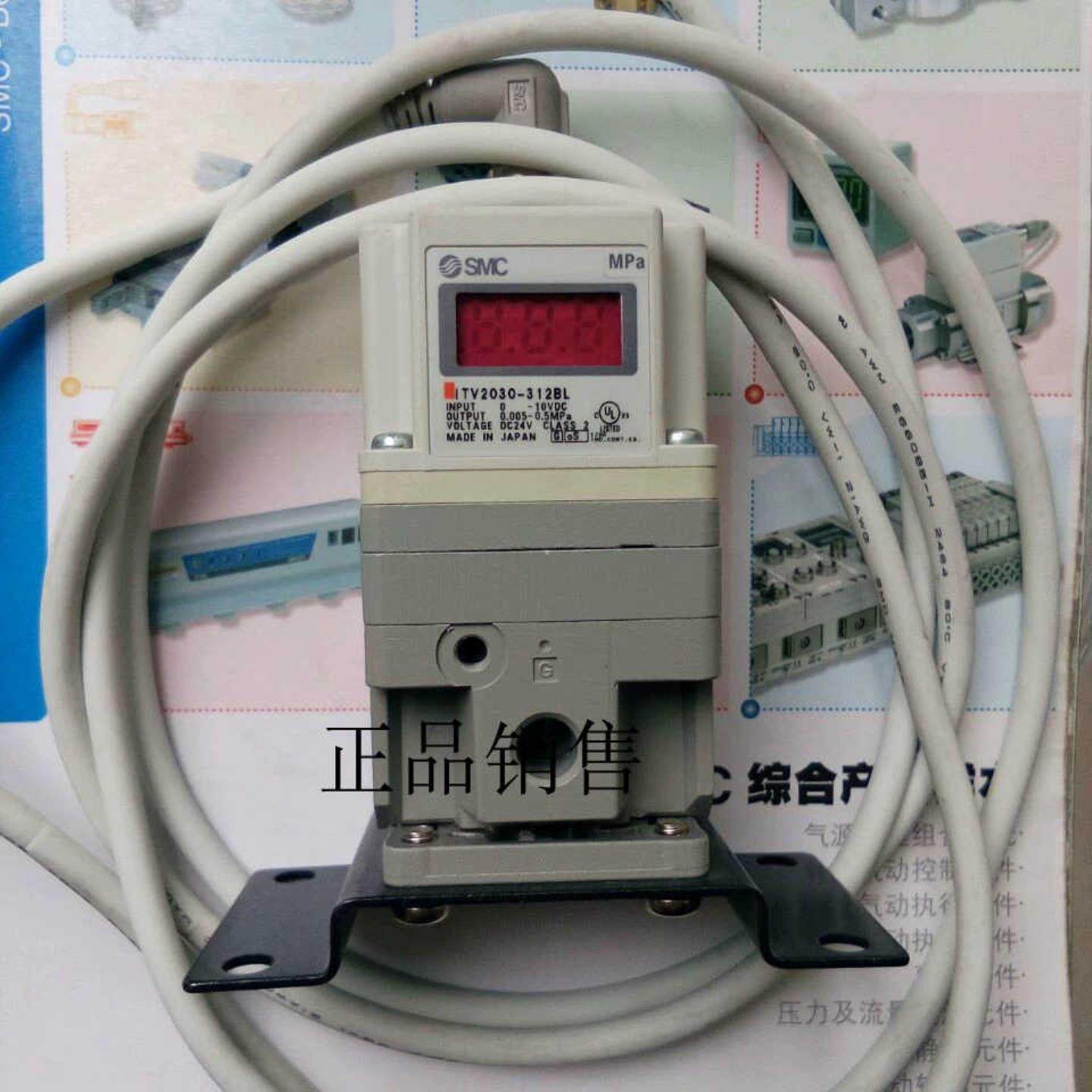 现货比例阀ITV0090-3ML ITV0091-3BL ITV1010-012CL