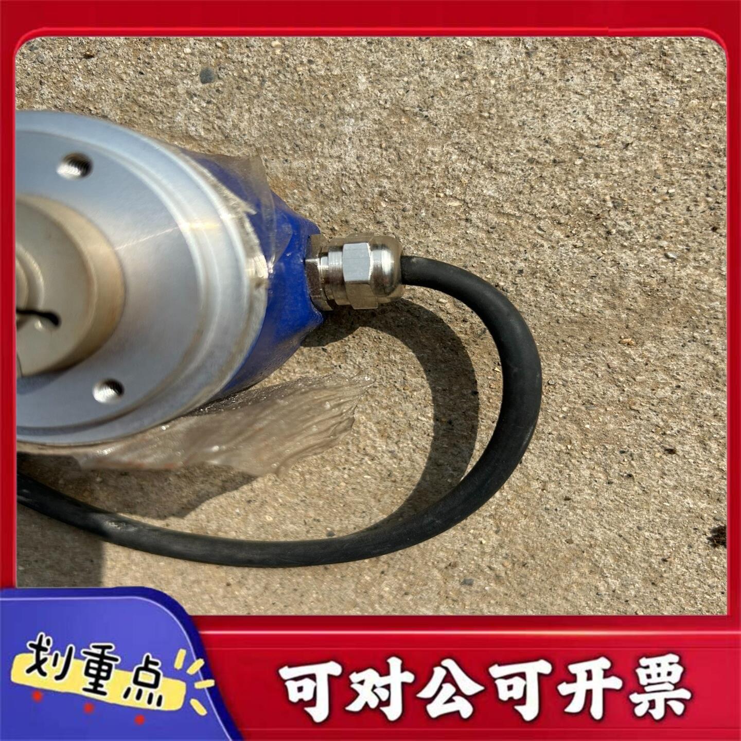 【议价YS】baumer 堡盟IVO 编码器 GI3561226D23