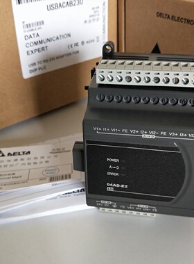 议价供应DVP04DA-E2 全新台达ES2系列 模拟量量扩展模块 4通道