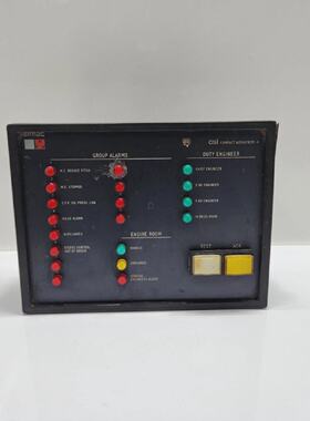 Mdulo CSi Simac Compact Alphaprom4