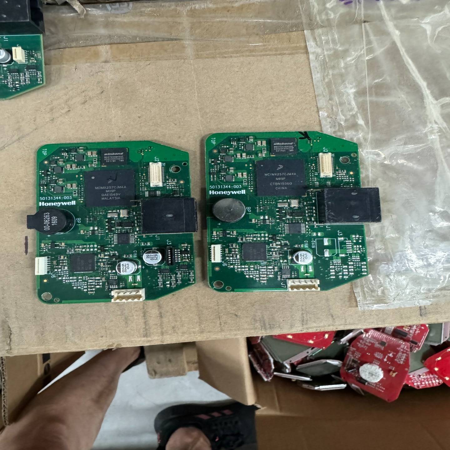 MK/MS7120扫描枪配件主板全 测试好发~议价