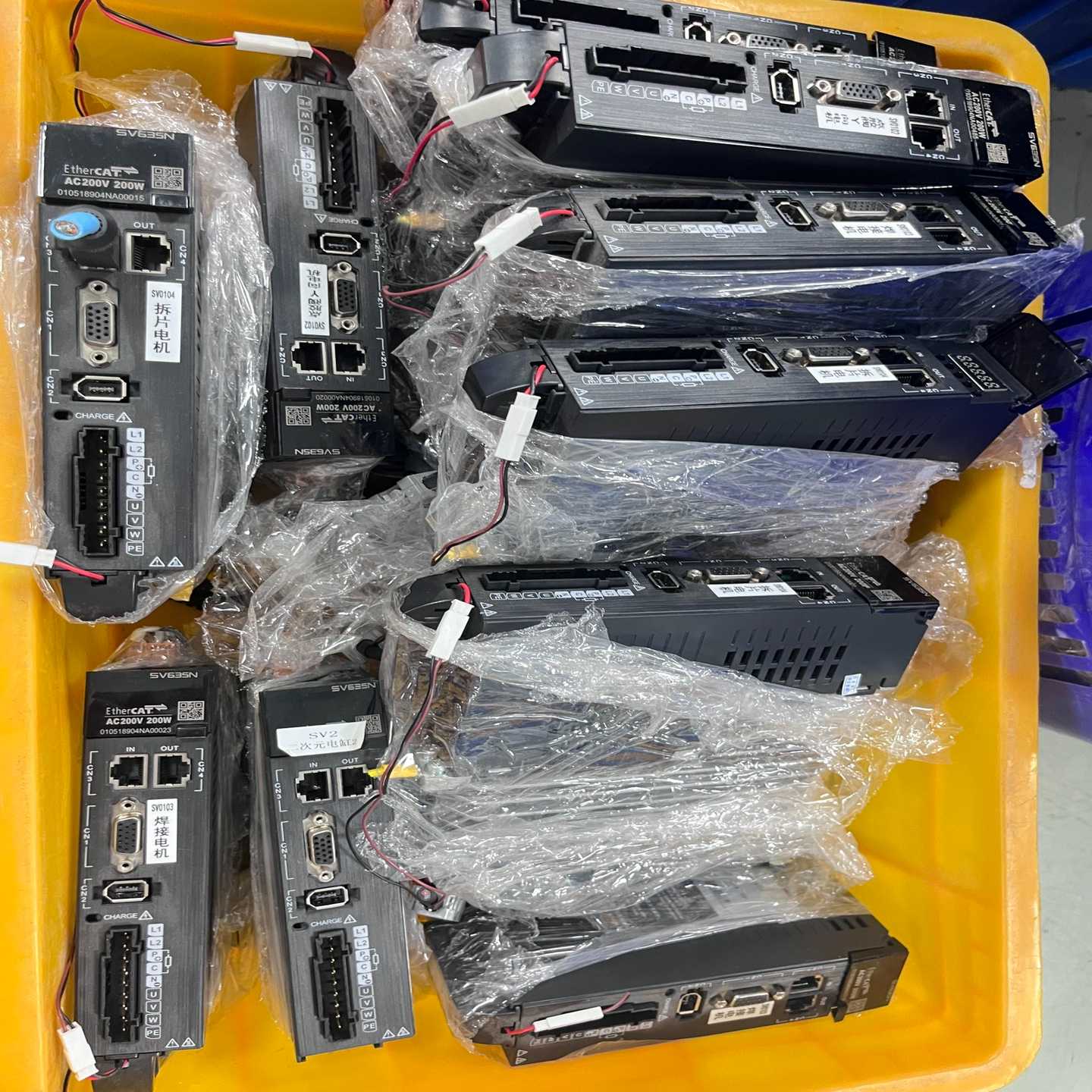 咨询-汇川伺服SV635NS1R6I-XD，MS1H1-10B30