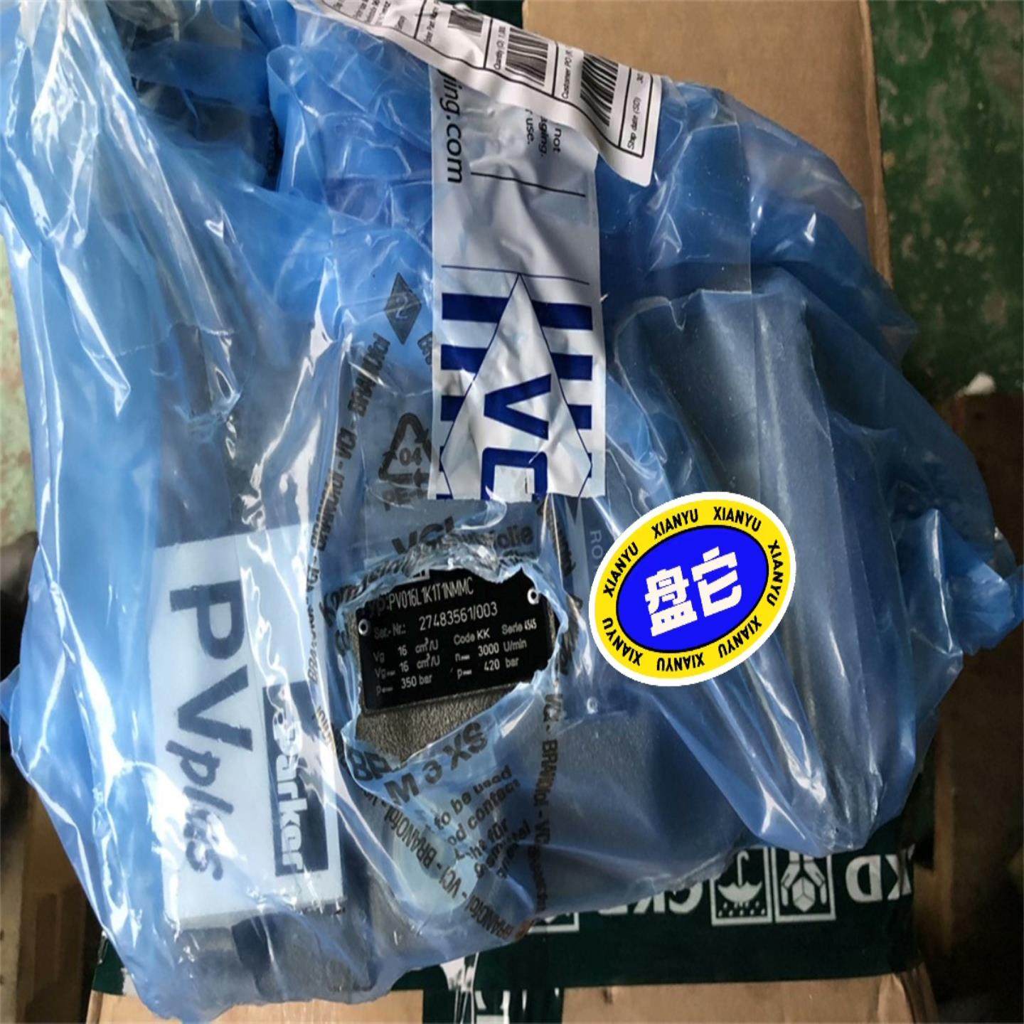 PV016L1K1T1NMMC柱塞泵，PARKER油泵，（佳毅工控）,电子/电工,其它,淘宝优惠券,粉丝福利购,淘宝优惠卷