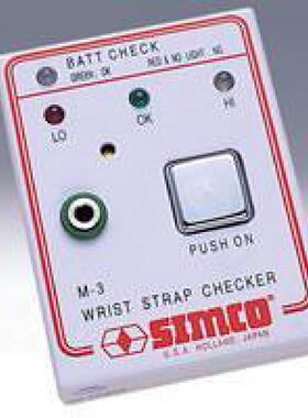 日本思美高SIMCOM3表面电阻测试仪