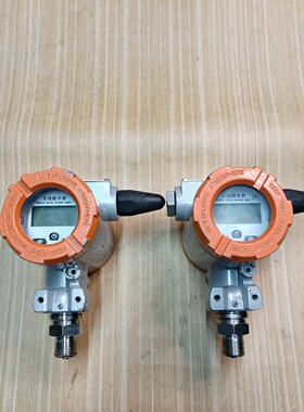 NEOKON无线数字压力表型号MDS2702G橙色外议价