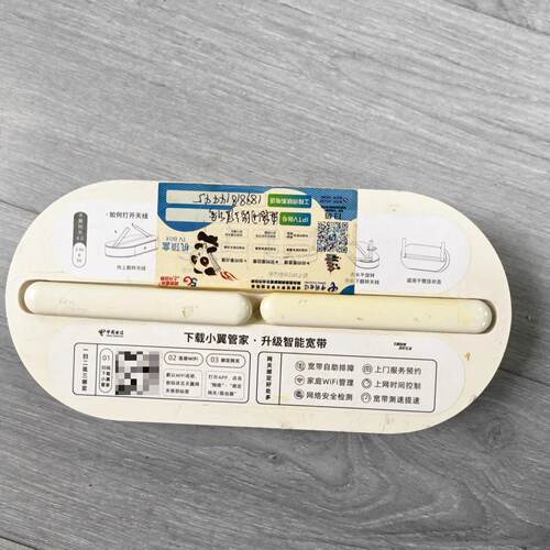 出一个中兴F650AV9天翼网关，GPON光猫，四千兆网口 1个千兆电话
