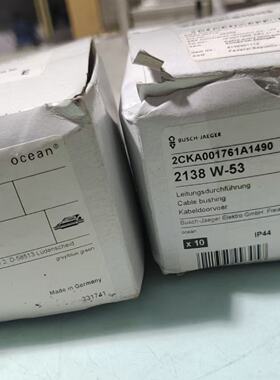 BUSCHJAEGER2138W53线缆穿线管德国--议价商品