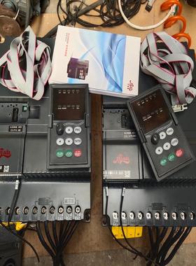 【请询价】众辰贴牌  艾兰德 变频器ALD2400  15kw 18