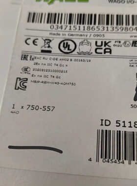 寻X德国万可模块750557拍完为止