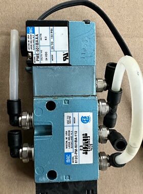 MAC电磁阀812C-PM-501BA-112询价