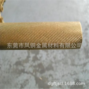 1洛铜铜棒材料批发 拉花黄铜棒滚花黄铜棒车床加工黄铜棒H59