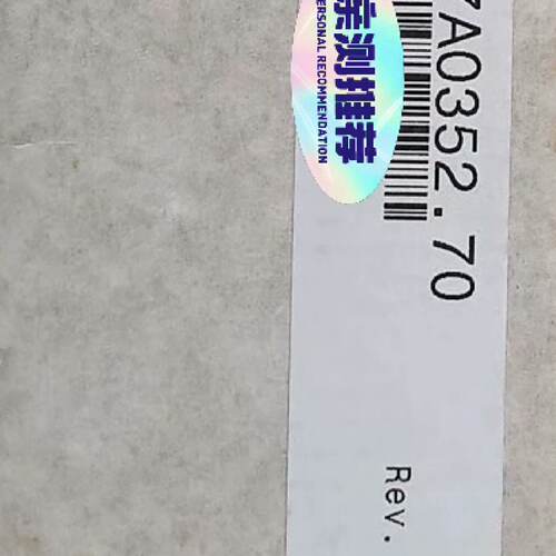 7AO352.70 7DM465.7 7DI439.7 7E-询