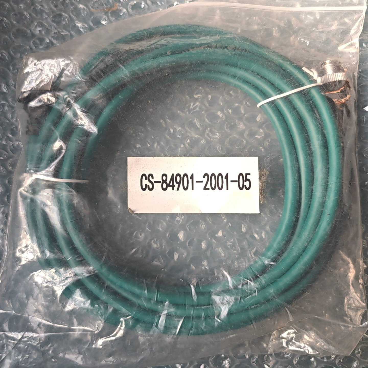 询价~CS-84901-2001-05