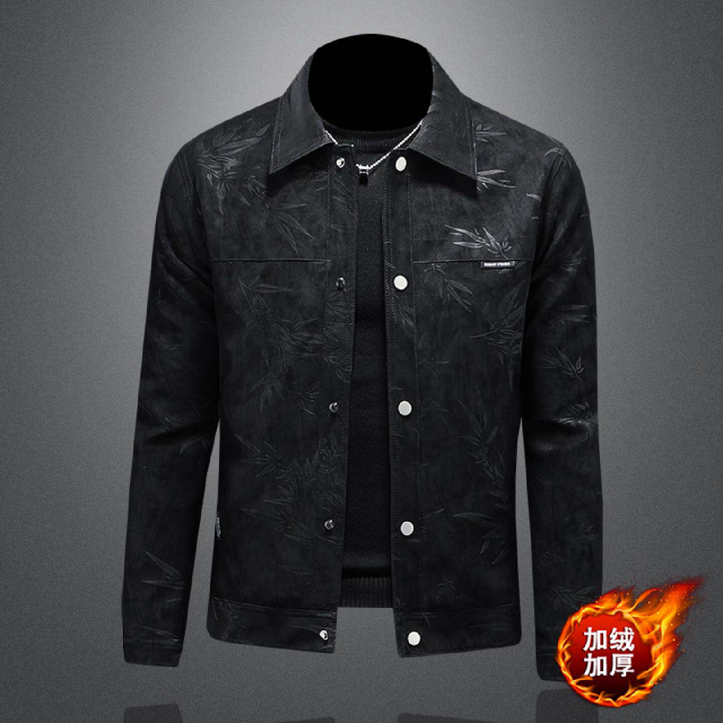 2026欧洲站潮牌压花加绒皮衣外套男士秋冬季新款高端加厚休闲夹克