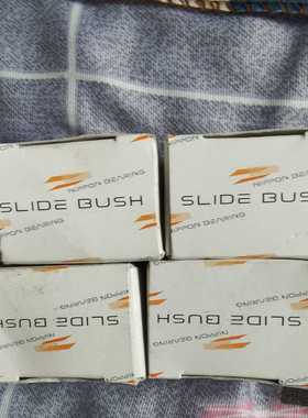 NB全新正品直线轴承SMST8GUU数量4个，单价出！--议价商品