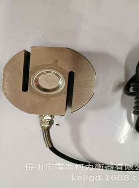 柯力PSKT2T传感器S型拉压力传感器PST2T称重传感器广东柯力直销