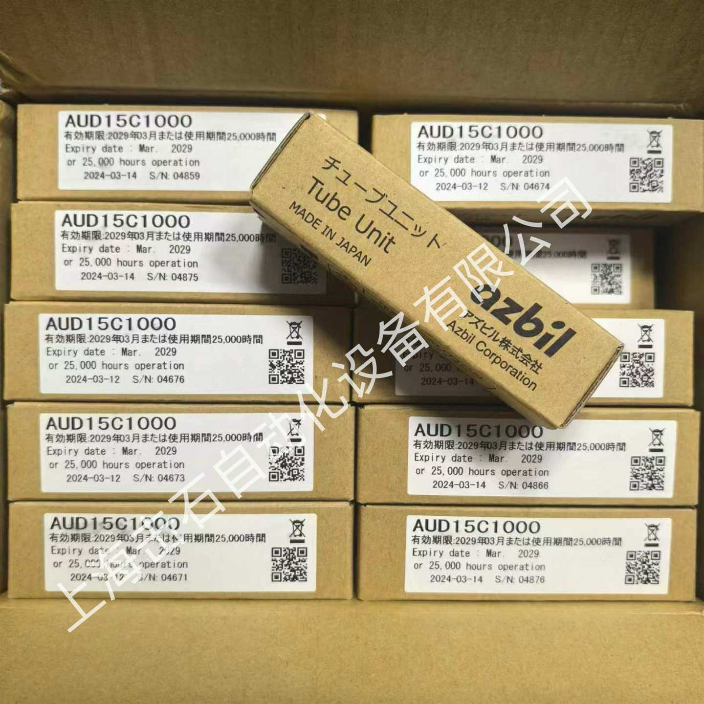 光电管SAUD300C1000