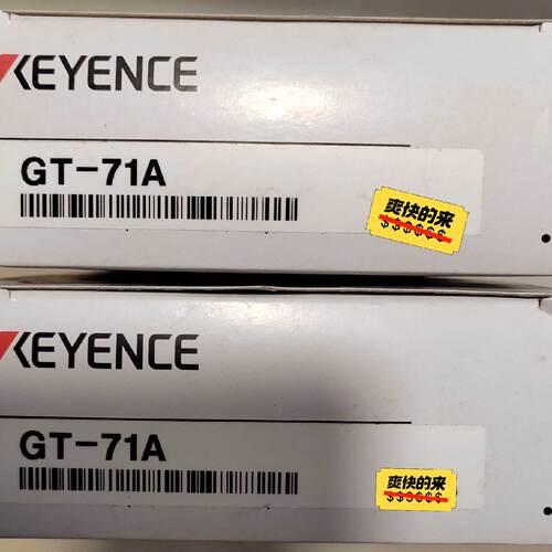 询价/基恩士GT71A传感器光学传感器工作原