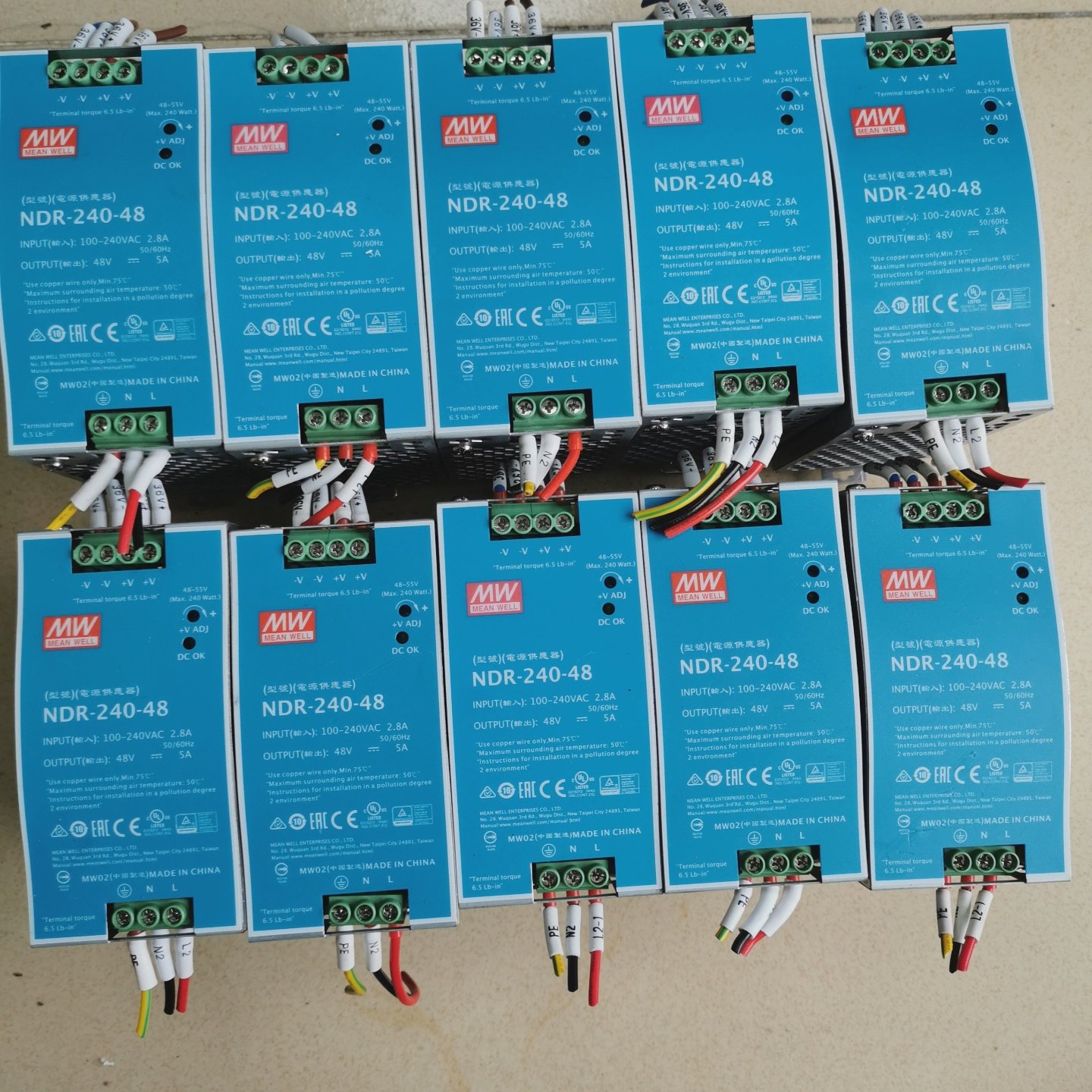 明纬电源，型号：NDR-240-48…原装正品，仓库有15个询价