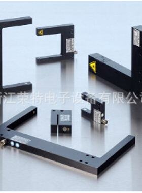 全新IPF槽型光电开关OGKE0572OGKE0576OGKG0572品质保证
