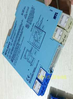 原装MTL保护器MTL5042MTL5043MTL5044MTL5045