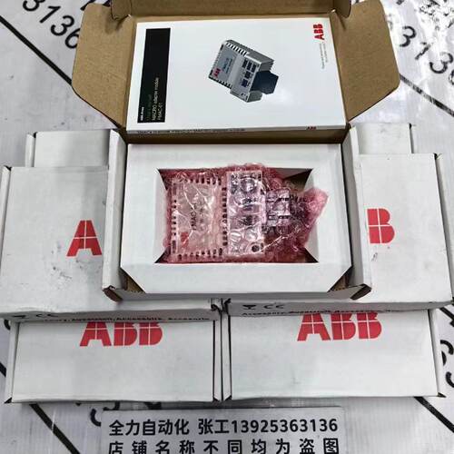 议价ABB光纤通讯卡FMAC-01 原装现货3AUA0000081842