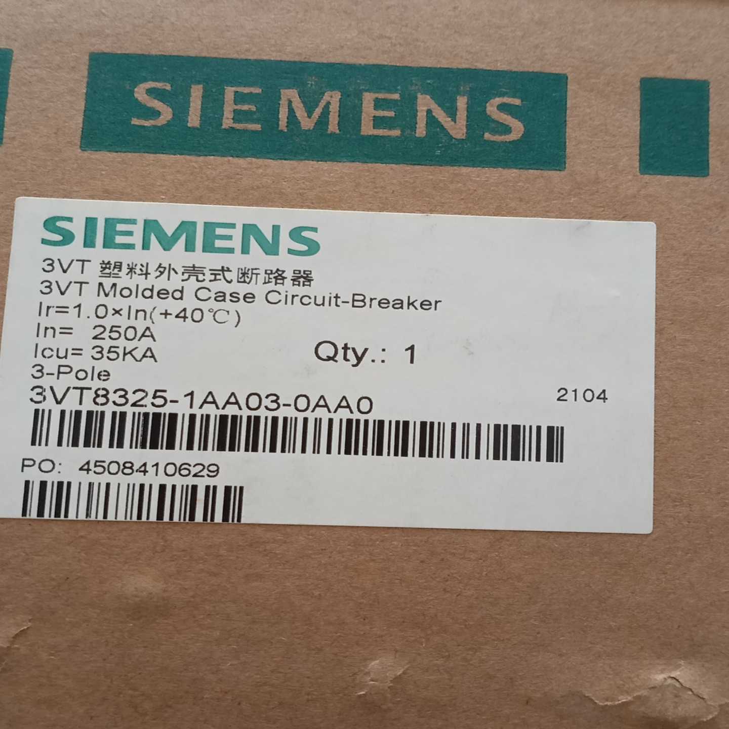 询价拍~塑料外壳断路器3VT8325-1AA03-0AA0