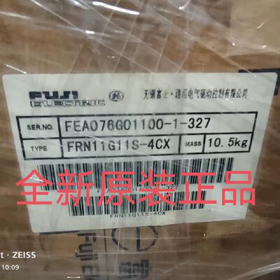 议价富士G11系列变频器FRN11G11S4CX11KW380V.全新原装正品