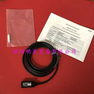 假一罚十 正品 7300M日本竹中TAKEX信号转换器原装