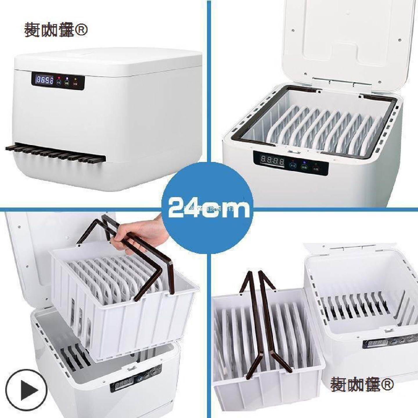 筷子消毒机商用全自动餐厅筷子机器柜盒批发送200双筷柯咖麦太保