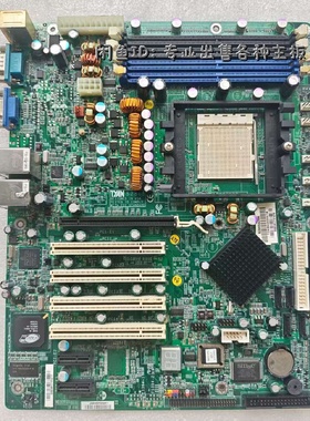 TYANS2865主板7个PCIE接口1366针议价