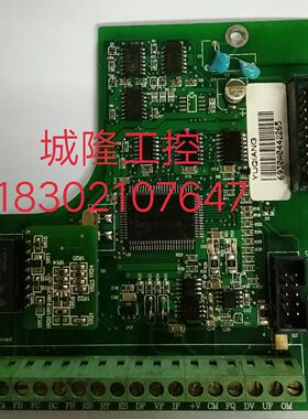 议价誉强变频器YQ3000M 主板CPU板控制板YQ-MJ V1.1 G4EB1AR