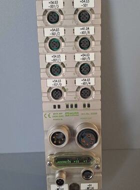 55308  MURR ELEKTRONIK  55308  Module Profibus DP 8 canaux U