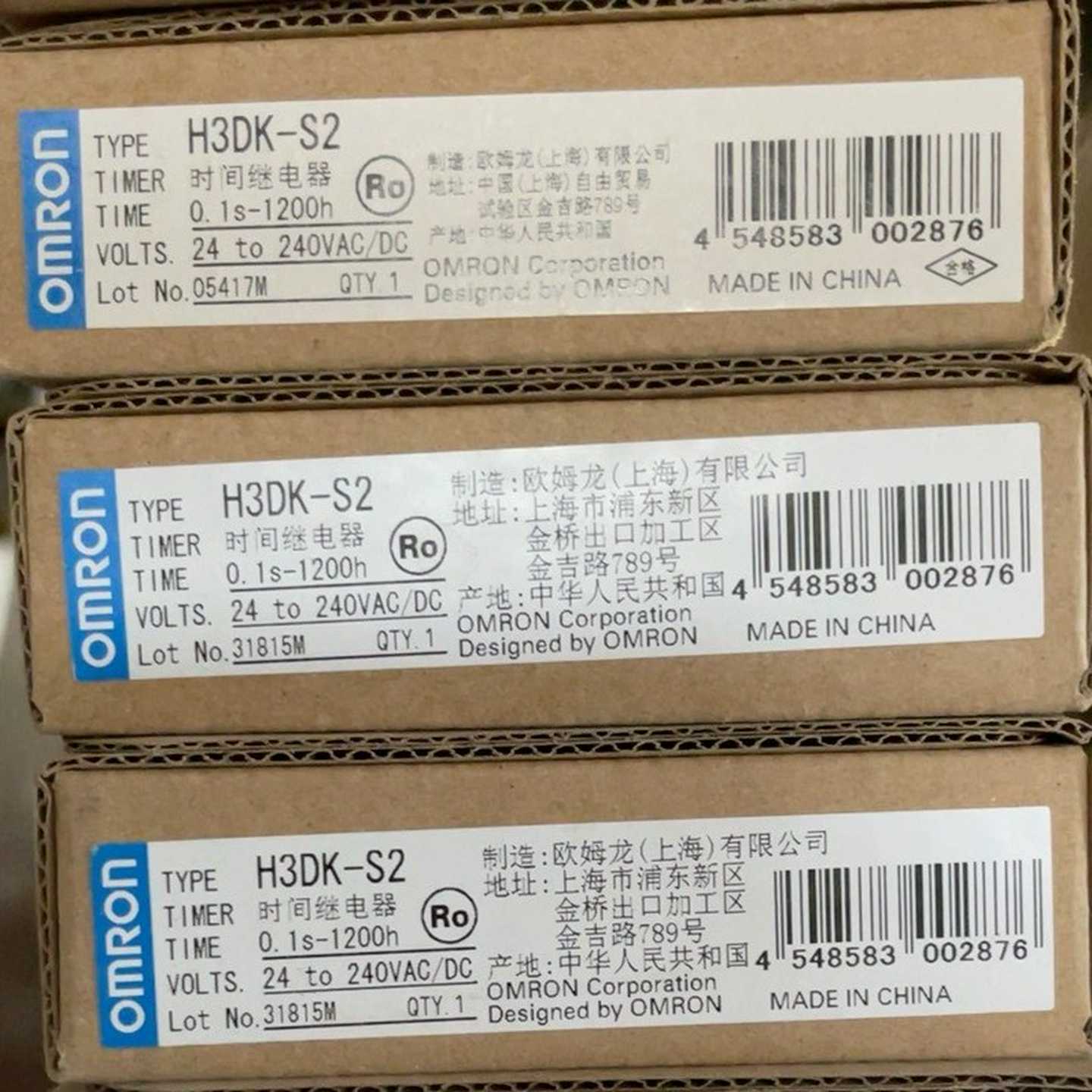 欧姆龙时间继电器H3DK-S224-240VDC/DC全新