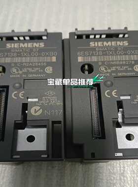 138-1XL00-0XB0西门子ET200L-SC拆机--议价商品