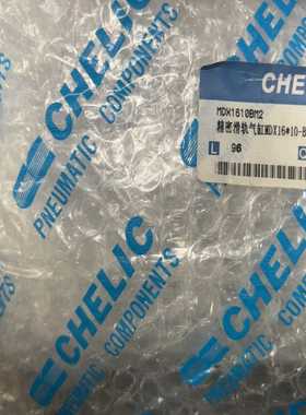 CHEC气立可滑台MDX16*10-BM2气缸未（佳毅工控）