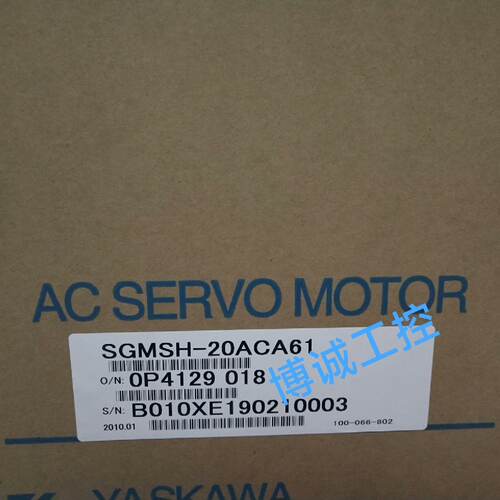 #YASKAWA/安川 SGMSH-20ACA61安川伺服电—议价