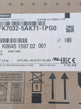 议价1FK7022-5AK71-1PA3同步伺服电机FRAME SIZEIMB5旋转变压器