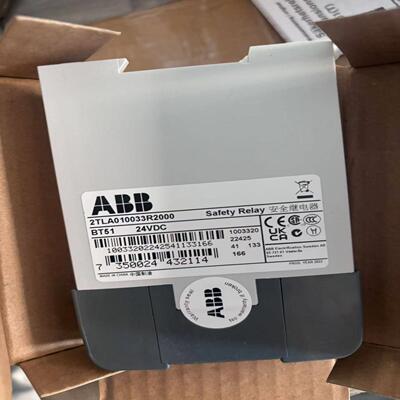配件ABB安全继电器2TLA010033R2000全新原装正品 现货议价