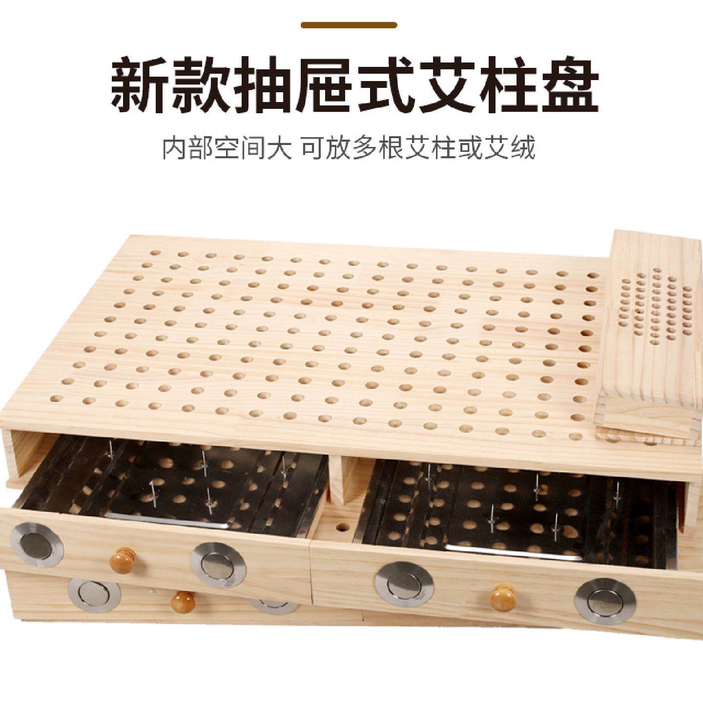 9SUS艾灸床坐垫熏蒸家用全身灸背部腰腹部折叠理疗艾灸床明火美容