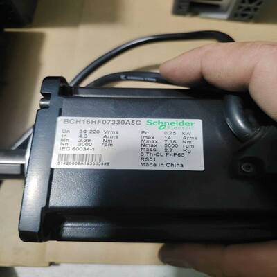 【议价】东方闭环步进电机ASM69AC