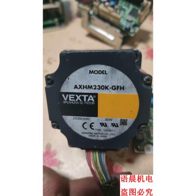 东方驱动AXHD30K 电机 AXHM230K－GFH询价