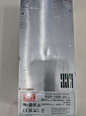 明纬RSP150024台湾明纬开关电源，议价商品